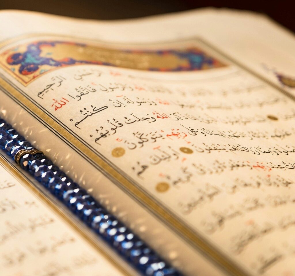 powerful quran verses represented by image of opened quran