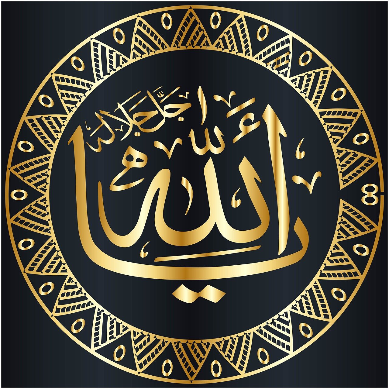 allah, name, gold-7768572.jpg